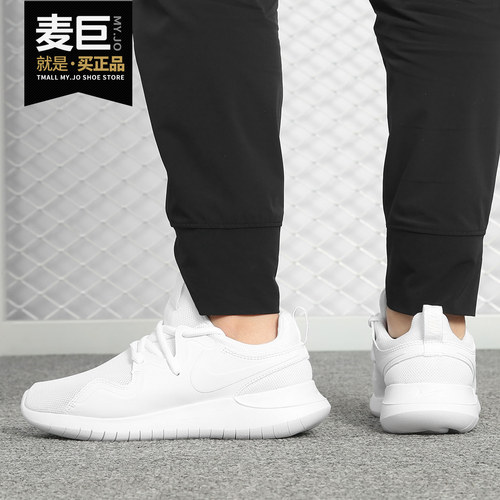 耐克男女舒适运动休闲鞋