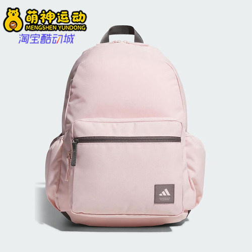 阿迪达斯男女同款时尚潮流腰包