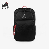 JORDAN儿童运动休闲便携收纳双肩包HJ3266 Nike 耐克正品 010