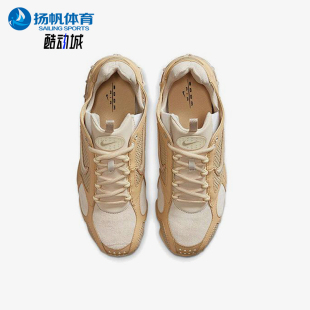 Zoom男女耐磨减震网眼低帮运动鞋 Nike 耐克正品 Air 200 CU1768