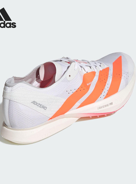 Adidas/阿迪达斯官方正品缓震秋季款男女耐磨田径跑步钉鞋JQ5934