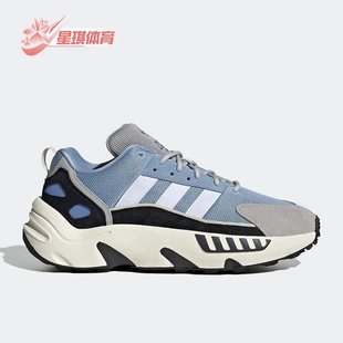 Adidas/阿迪达斯正品三叶草ZX 22 BOOST男女网面运动鞋HP2775