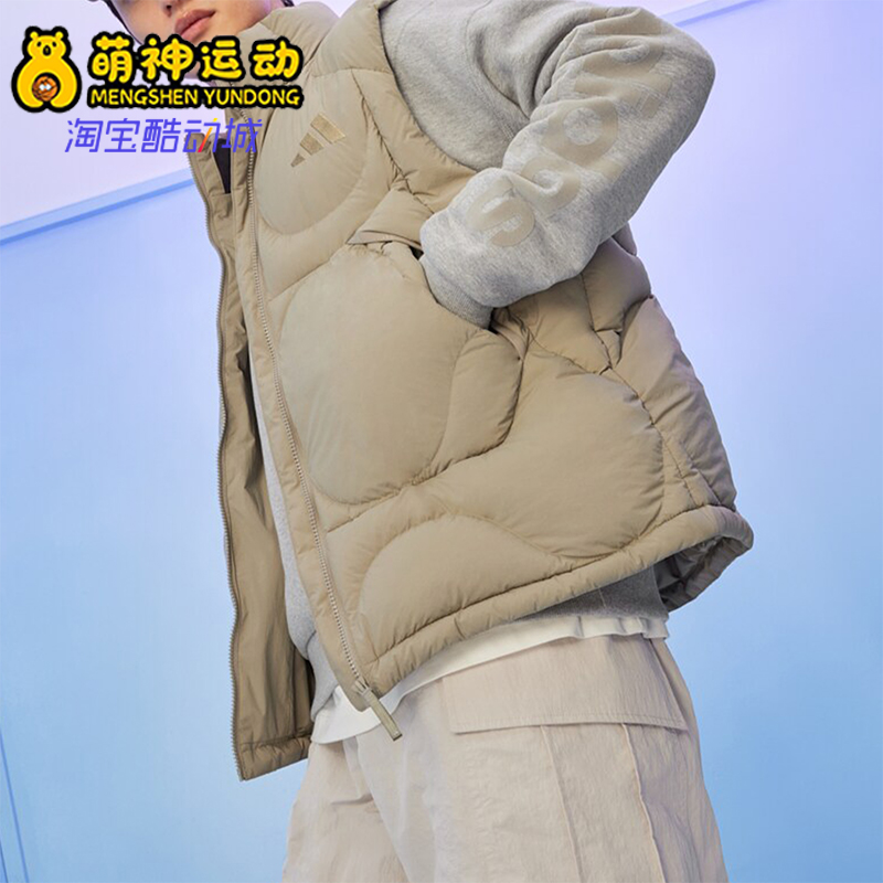 阿迪达斯男士保暖羽绒马甲