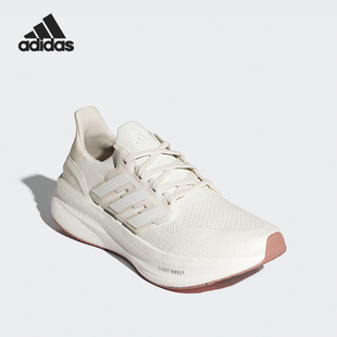 马拉松运动跑步鞋 Adidas 男女同款 2025新款 JP5131 阿迪达斯正品