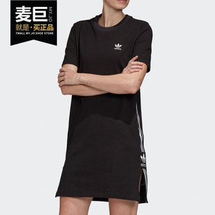 新款 Adidas 夏季 连衣裙FU1732 阿迪达斯正品 三叶草女子运动短袖