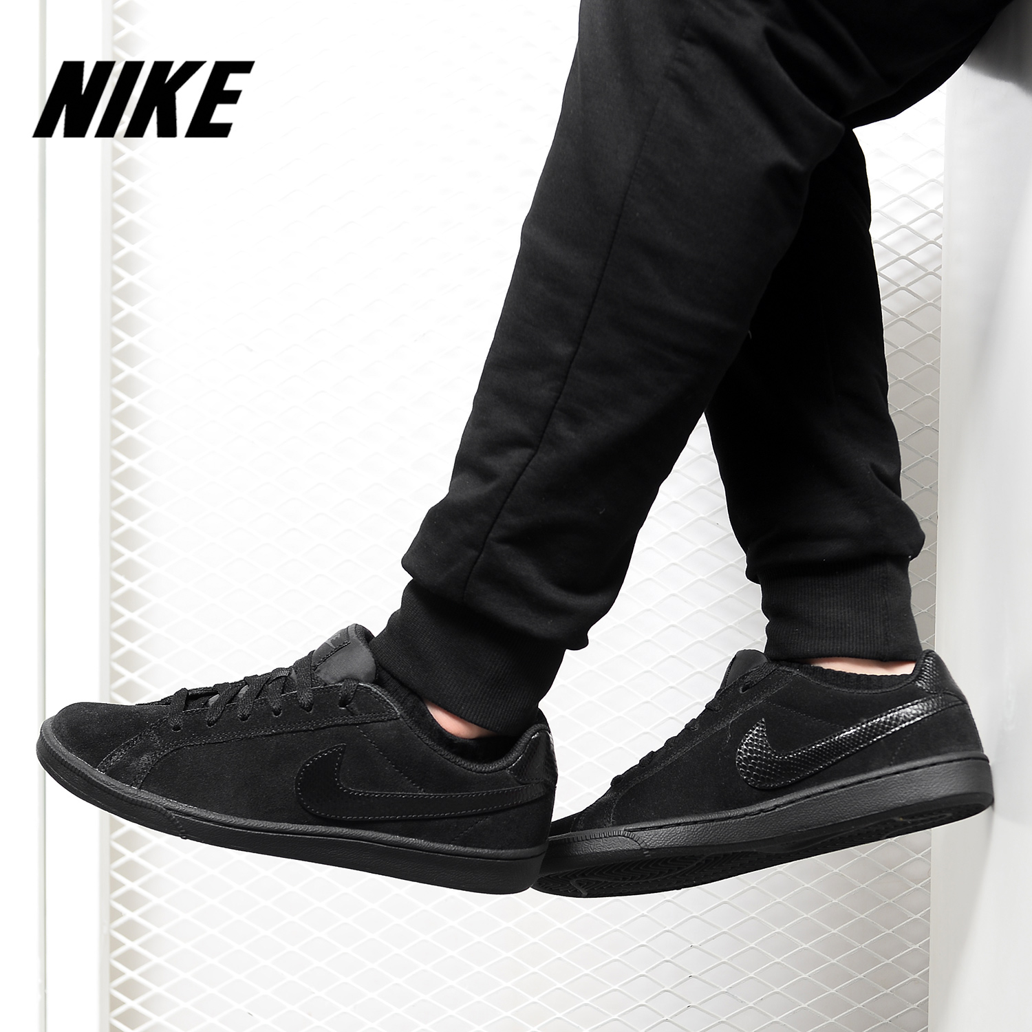 耐克男女板鞋653485-001