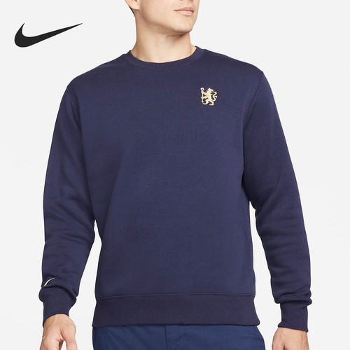 Nike正品男子训练起绒cu7272卫衣