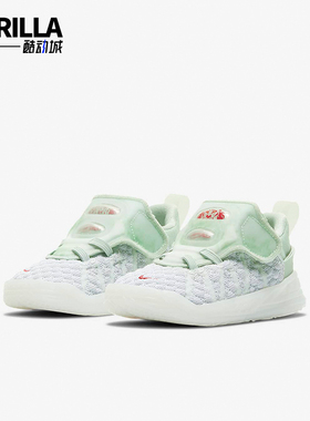 Nike/耐克正品LEBRON XVIII NRG (TDV)婴童休闲鞋CZ4071-002