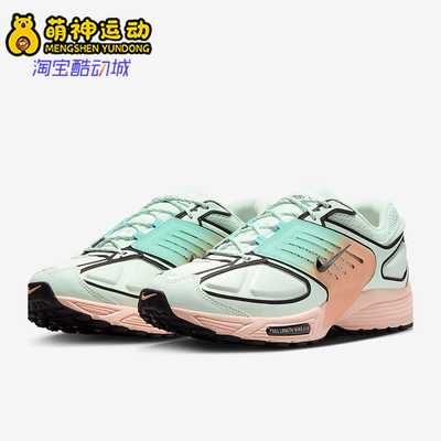 Nike/耐克正品Air Pegasus Wave男士耐磨缓震运动鞋IB0612-303