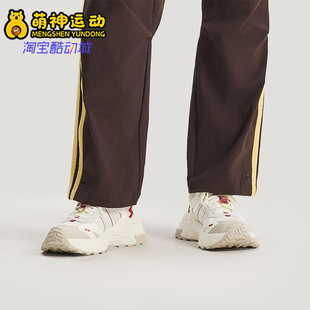 男女耐磨低帮系带减震运动鞋 Adidas 款 春季 KI1855 阿迪达斯正品