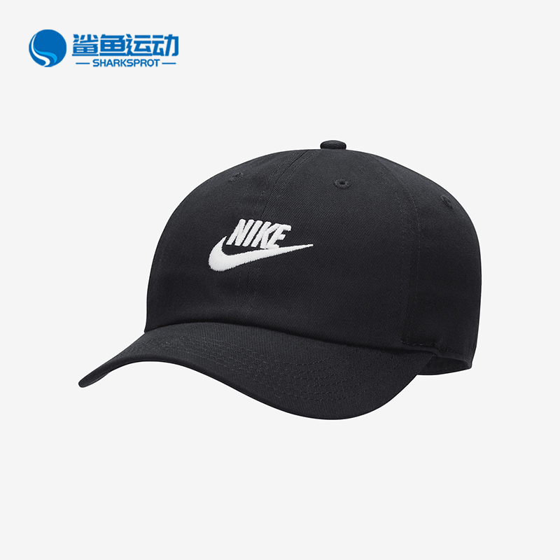 耐克儿童时尚帽子FB5063-010