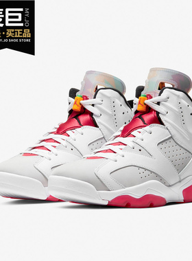 Nike/耐克正品Air Jordan 6 Hare AJ6兔八哥白红彩蛋篮球鞋CT8529