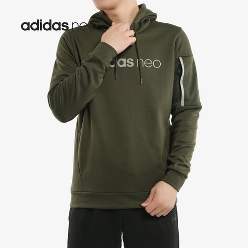 adidas阿迪达斯正品m男子套头衫