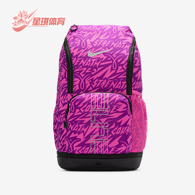 阿迪达斯男女同款时尚潮流腰包