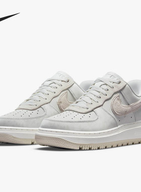 Nike/耐克官方正品 AIR FORCE 1 男女休闲运动板鞋 DD9605-100