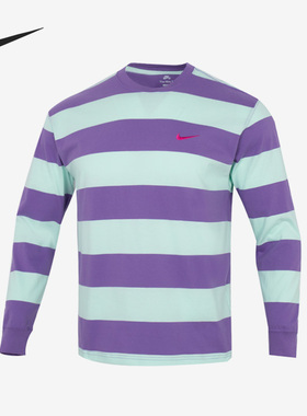 Nike/耐克正品秋季新款男子运动休闲条纹长袖T恤DV9147-542