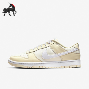 Low Dunk 男子低帮时尚 运动休闲轻便板鞋 100 Nike DJ6188 耐克正品