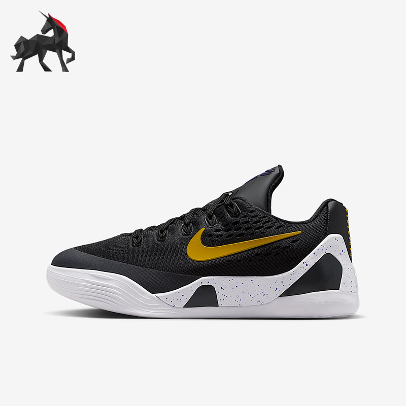 Nike/耐克正品Kobe大童运动科比9透气轻便缓震篮球鞋FV3607-003