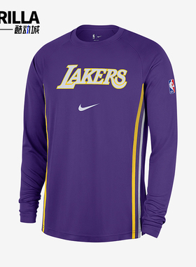 Nike/耐克正品Dri-FIT男士透气套头训练针织篮球长袖HM7019-504