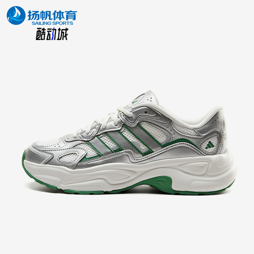 Adidas/阿迪达斯正品男女银色低帮休闲舒适经典轻便鞋类KI9870