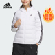 阿迪达斯正品 休闲时尚 冬季 Adidas 新款 保暖女子羽绒服IK2375