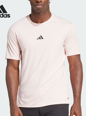 Adidas/阿迪达斯官方正品POWER TEE男士运动健身短袖T恤IX9092