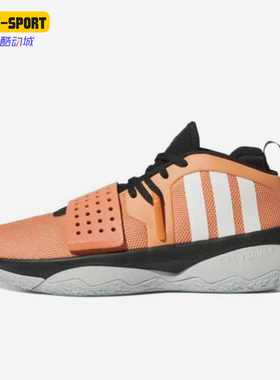 Adidas/阿迪达斯正品Dame 8男女训练中帮系带耐磨篮球鞋IF1515