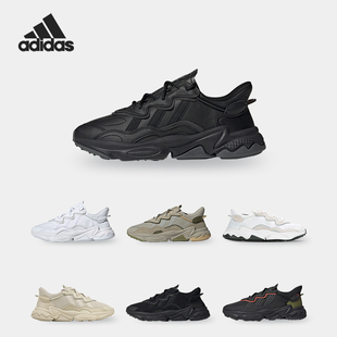 男女经典 Adidas 阿迪达斯正品 三叶草OZWEEGO FV1805 运动鞋