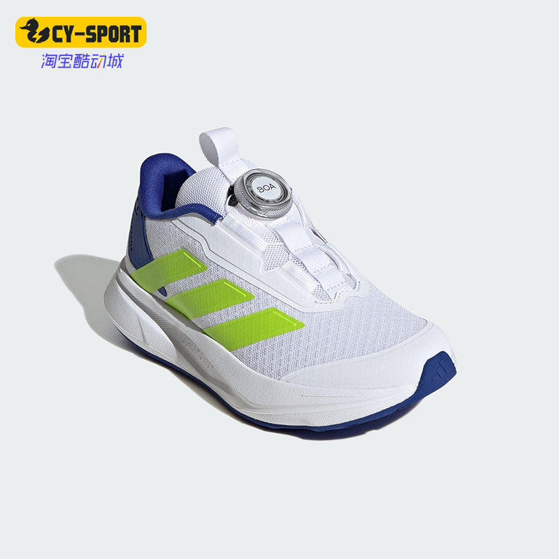 Adidas/阿迪达斯正品2025春夏款儿童透气经典运动跑步鞋JI1695