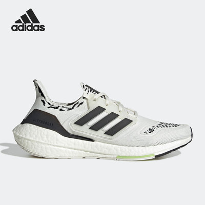 Adidas/阿迪达斯跑步鞋男子
