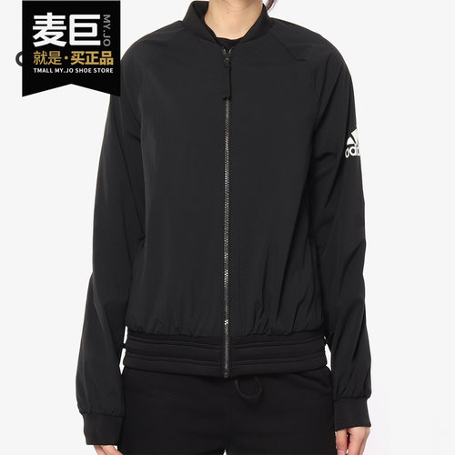 阿迪达斯正品女子外套
