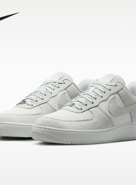 Nike/耐克正品AirForce107LV8新款男街头经典休闲板鞋I9807-10