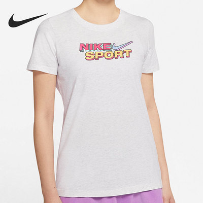 耐克正品女子运动短袖