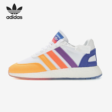 Adidas/阿迪达斯正品三叶草 I-5923 男女经典休闲运动鞋 EG8134