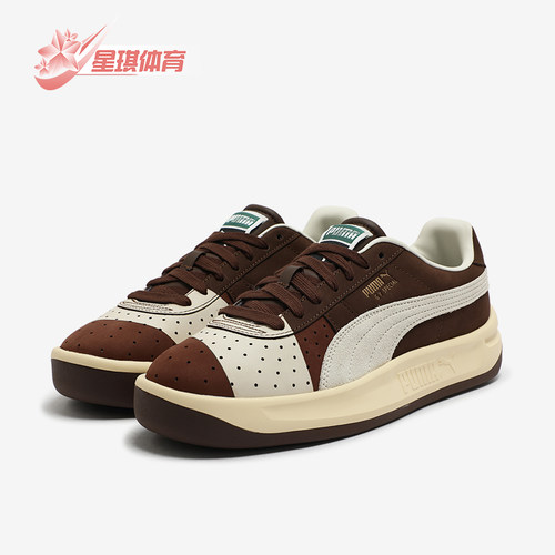 Puma/彪马正品GVSpecial新款男女棕米白色经典休闲板鞋401741-01