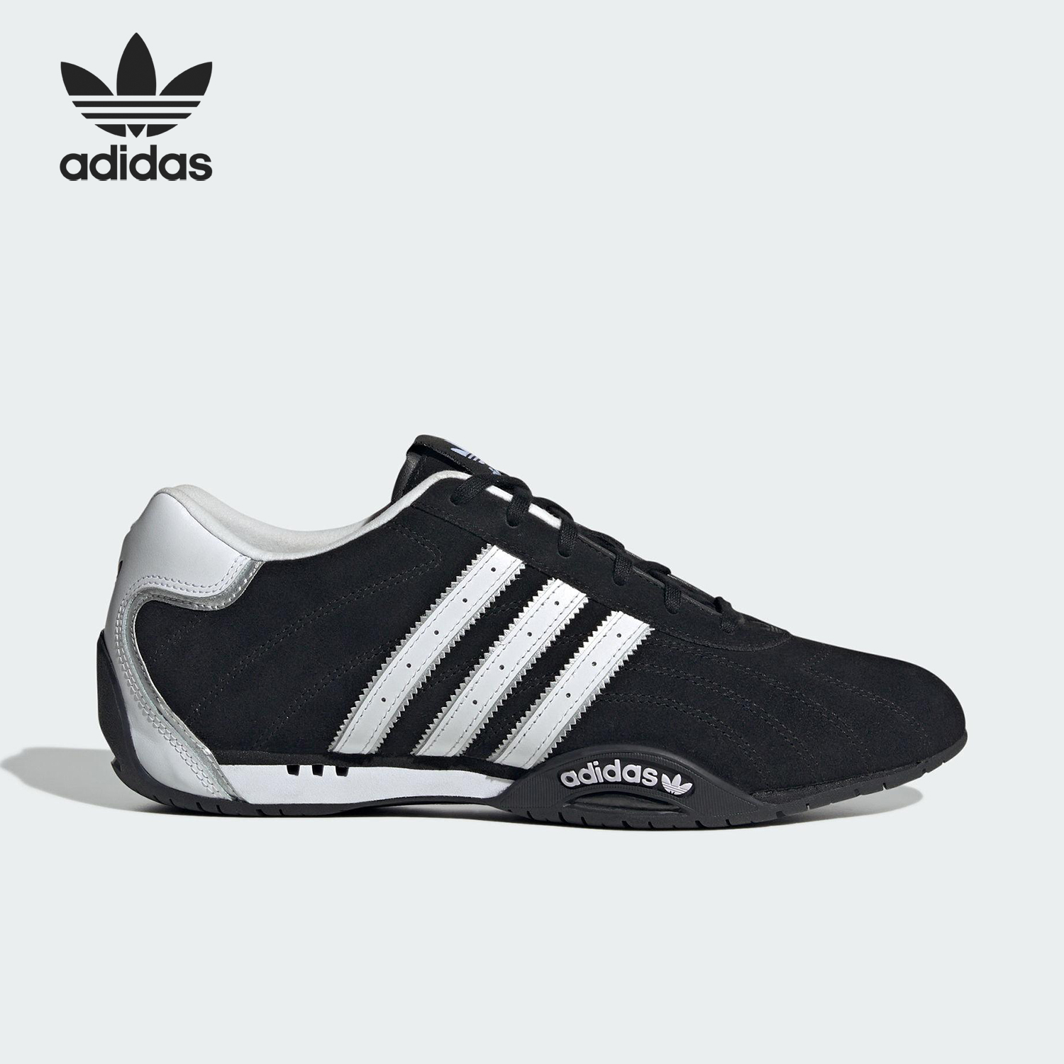 Adidas/阿迪达斯正品ADIRACER LO 男女同款复古运动赛车鞋JP7009