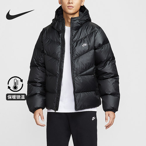 Nike/耐克正品2025男士宽松经典运动防风连帽羽绒服HQ7791-011