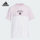 阿迪达斯正品 SPW Adidas TEE大童防晒圆领短袖 T恤JI9788