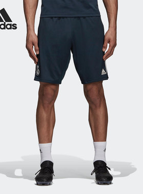 Adidas/阿迪达斯正品男子足球训练运动针织透气短裤 CW8653