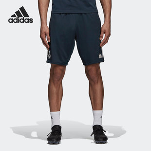 Adidas/阿迪达斯正品男子足球训练运动针织透气短裤 CW8653
