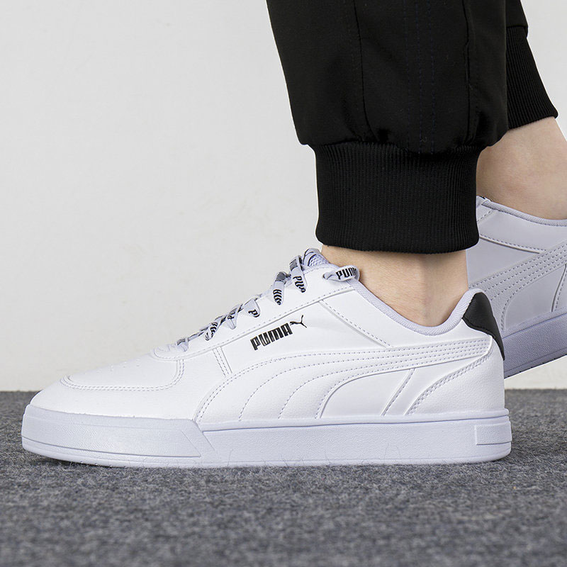 Puma/彪马官方正品休闲男女低帮轻便复古舒适运动板鞋 383857-01