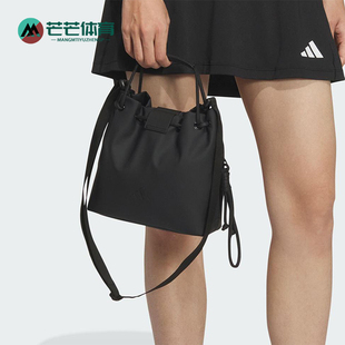 女士经典 2025新款 双提手运动斜挎包JM5011 阿迪达斯正品 Adidas
