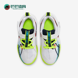 Cut SE儿童网眼易穿脱经典 Nike HJ3904 G.T. 篮球鞋 100 耐克正品