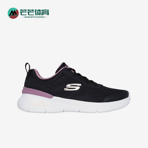 斯凯奇女士潮流健步休闲鞋经典