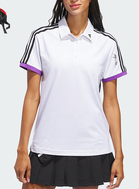 Adidas/阿迪达斯正品SS POLO JAY3LLE女士户外POLO衫IS5630