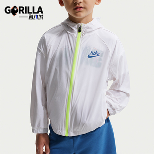 Nike/耐克正品2026小童休闲运动网球长袖夹克外套IW1487-100