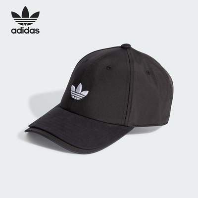 Adidas/阿迪达斯正品三叶草男女遮阳运动可调节棒球帽IW8626