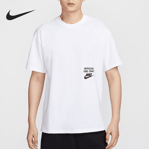 Nike/耐克正品Sportswear男士宽松休闲经典日常印花T恤HJ0775-100