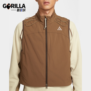 休闲宽松户外立领马甲HV0601 Nike Bloom男士 Death 235 耐克正品