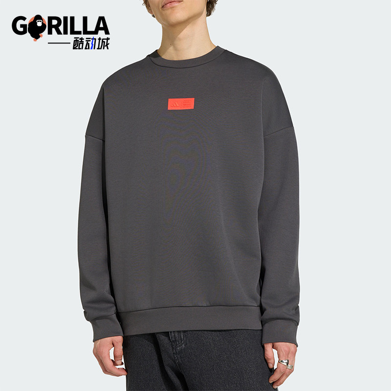Adidas/阿迪达斯正品奥迪F1车队新款男深灰色经典观赛卫衣KS7553